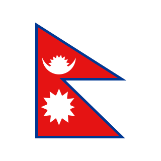 ネパール国旗 Emojidex カスタム絵文字サービスとアプリ