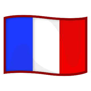 フランス国旗 Emojidex 絵文字デックス カスタム絵文字サービスとアプリ