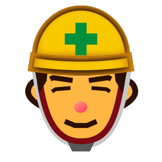 工事現場の人 Emojidex Custom Emoji Service And Apps