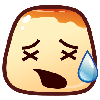 疲れた プリン Emojidex 絵文字デックス カスタム絵文字サービスとアプリ
